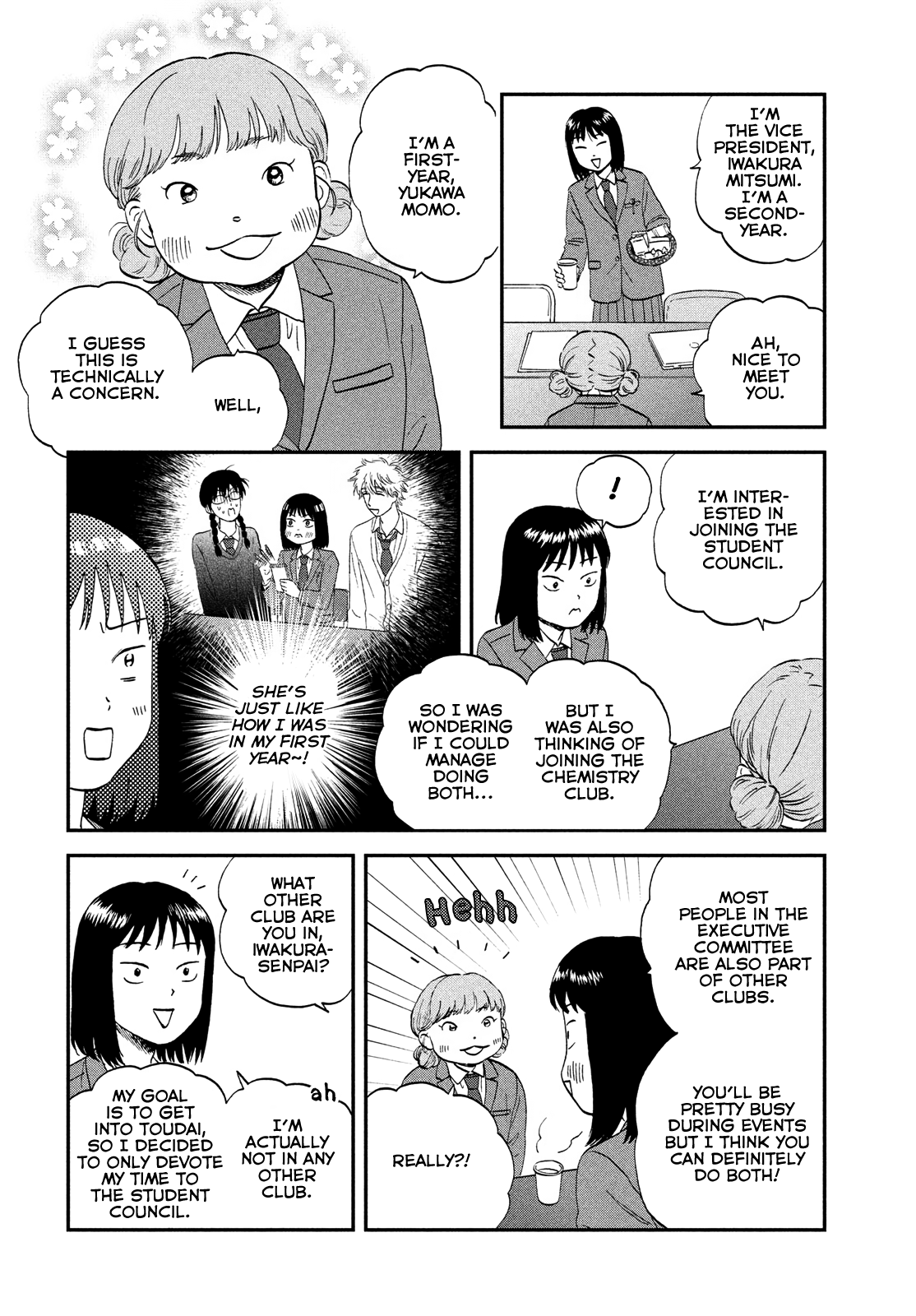 Skip to Loafer, Chapter 37 image 14